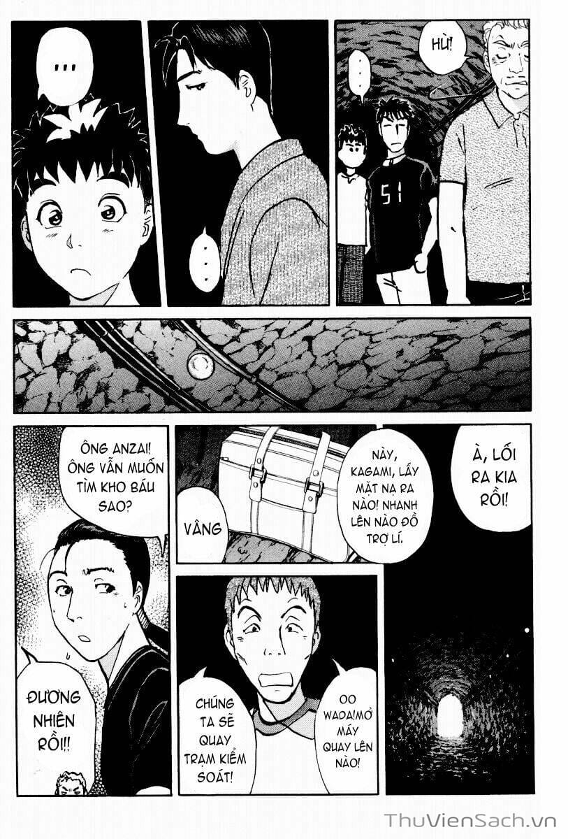 Truyện Tranh Học Viện Thám Tử Q - Detective Academy trang 6