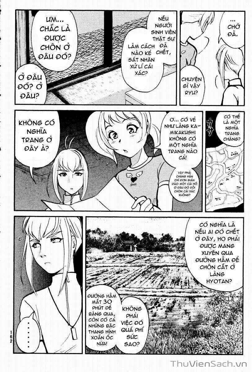 Truyện Tranh Học Viện Thám Tử Q - Detective Academy trang 6