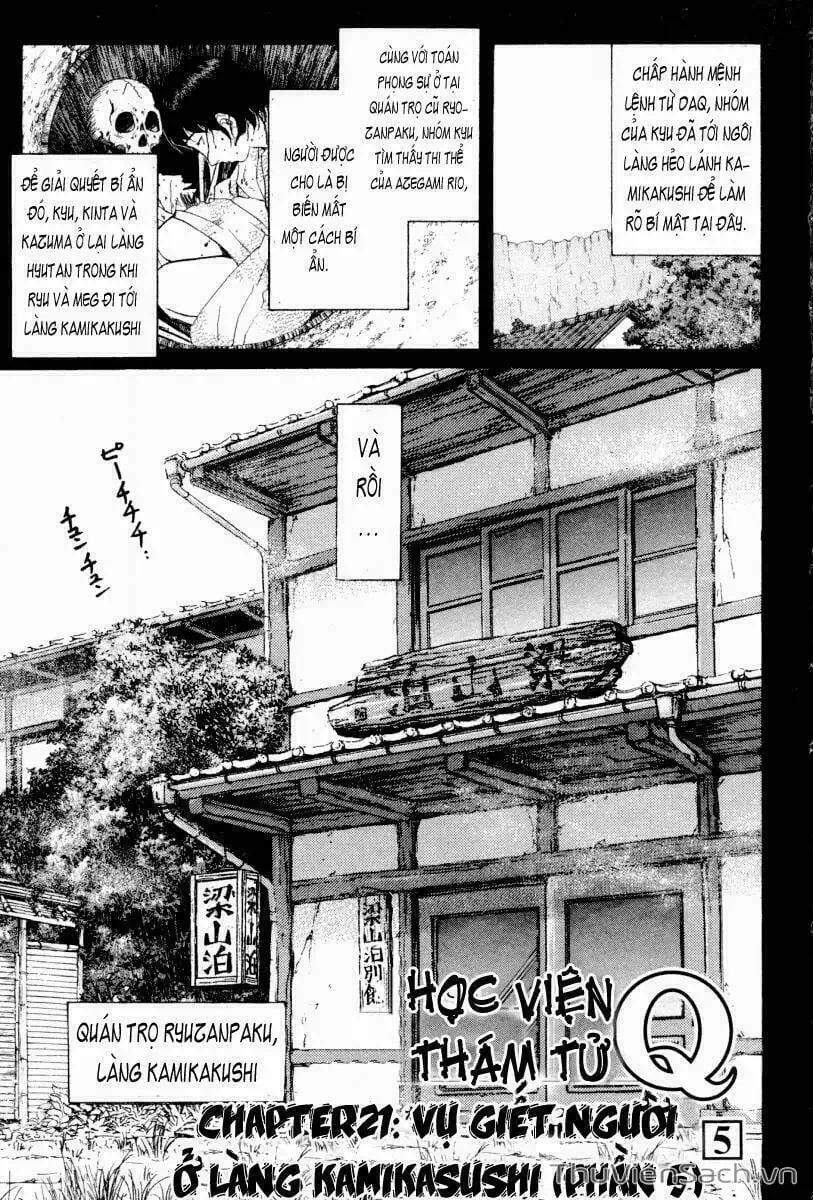 Truyện Tranh Học Viện Thám Tử Q - Detective Academy trang 6