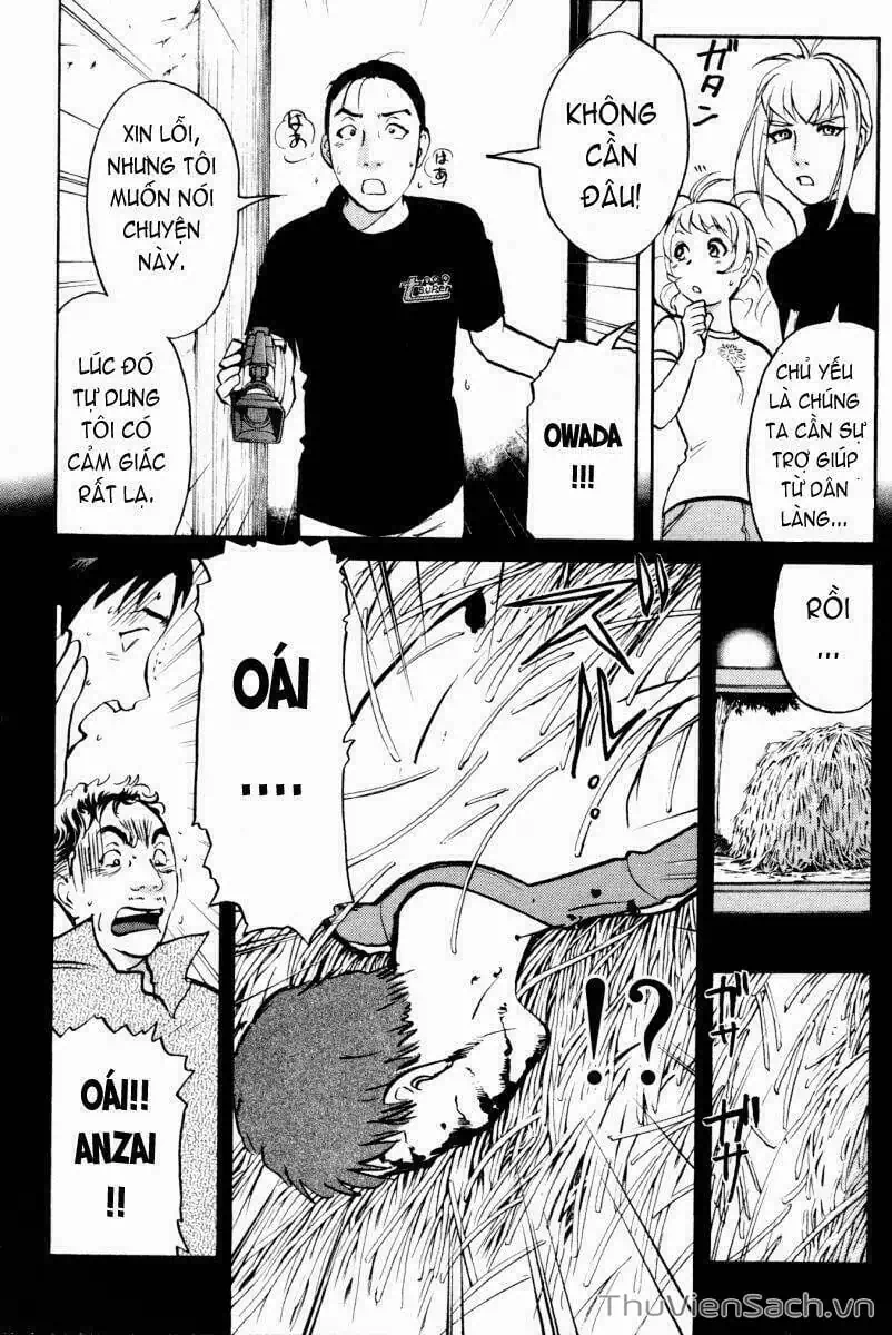 Truyện Tranh Học Viện Thám Tử Q - Detective Academy trang 6