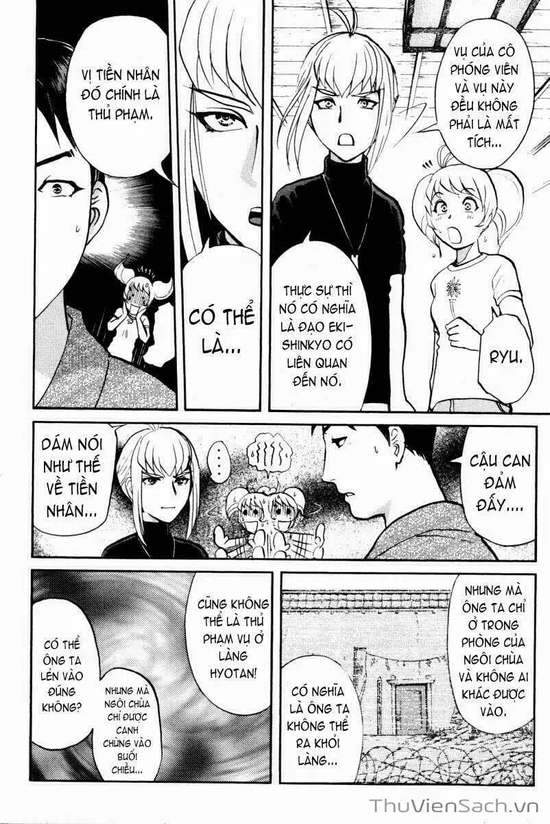 Truyện Tranh Học Viện Thám Tử Q - Detective Academy trang 6