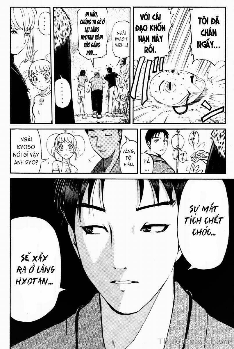 Truyện Tranh Học Viện Thám Tử Q - Detective Academy trang 6