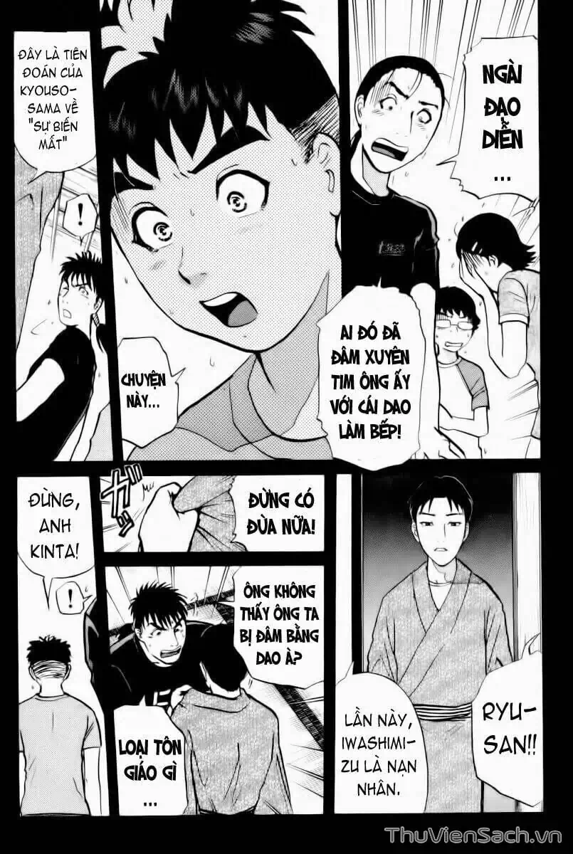 Truyện Tranh Học Viện Thám Tử Q - Detective Academy trang 6