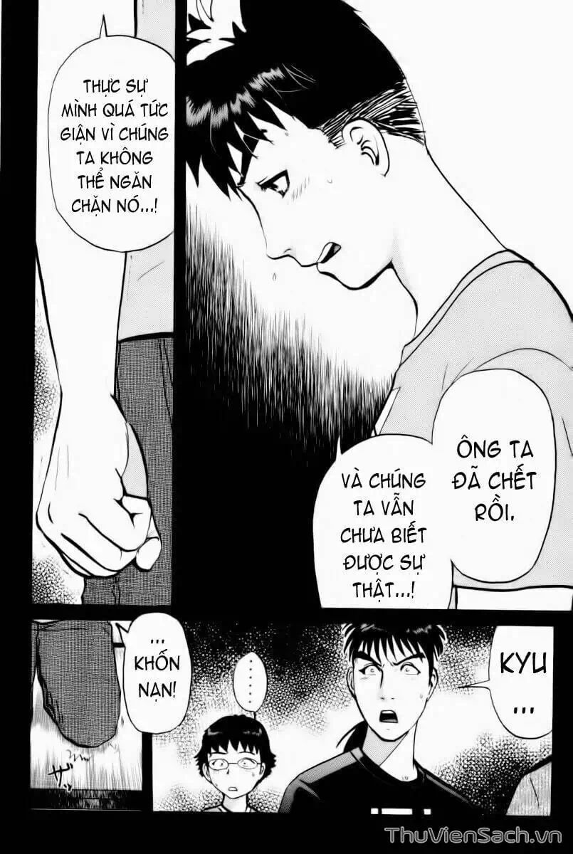 Truyện Tranh Học Viện Thám Tử Q - Detective Academy trang 6