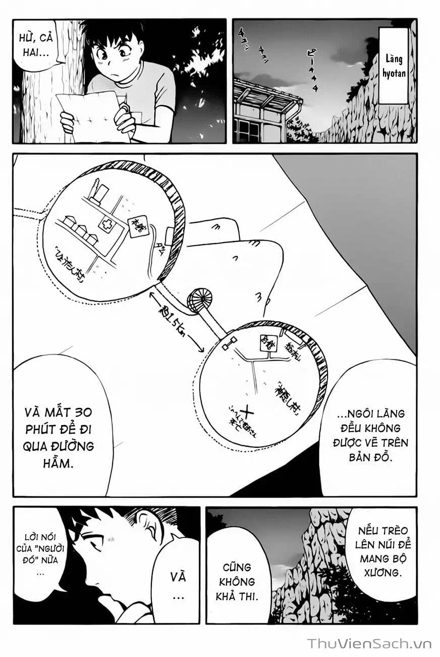 Truyện Tranh Học Viện Thám Tử Q - Detective Academy trang 6