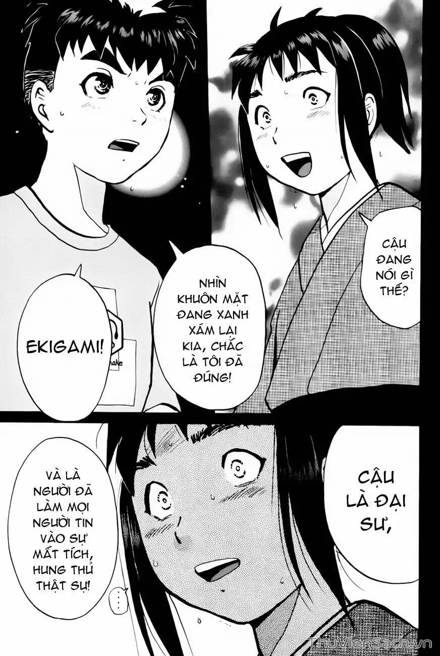 Truyện Tranh Học Viện Thám Tử Q - Detective Academy trang 6