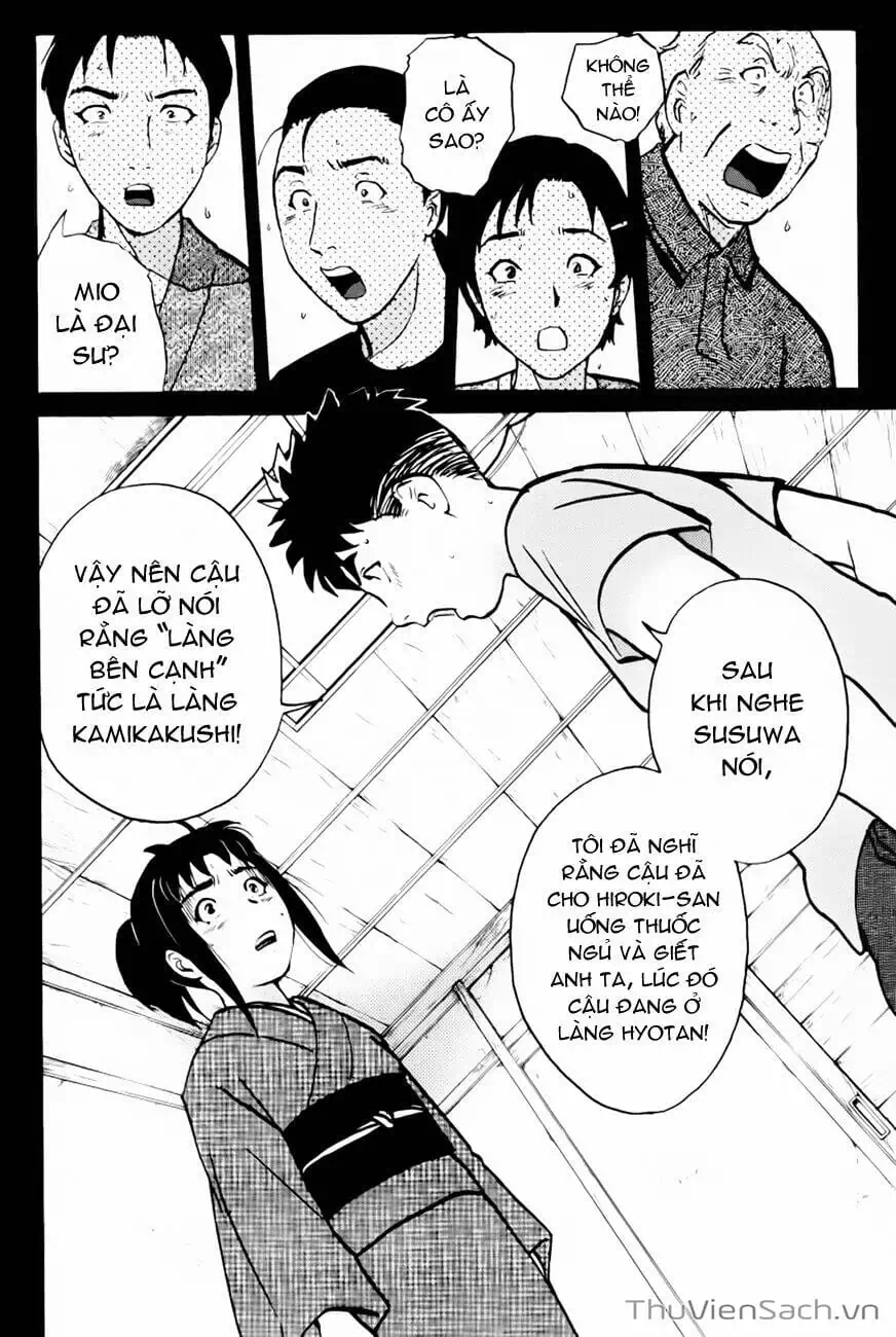 Truyện Tranh Học Viện Thám Tử Q - Detective Academy trang 6