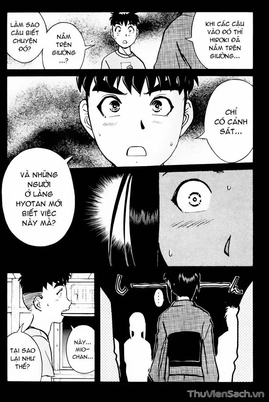 Truyện Tranh Học Viện Thám Tử Q - Detective Academy trang 6