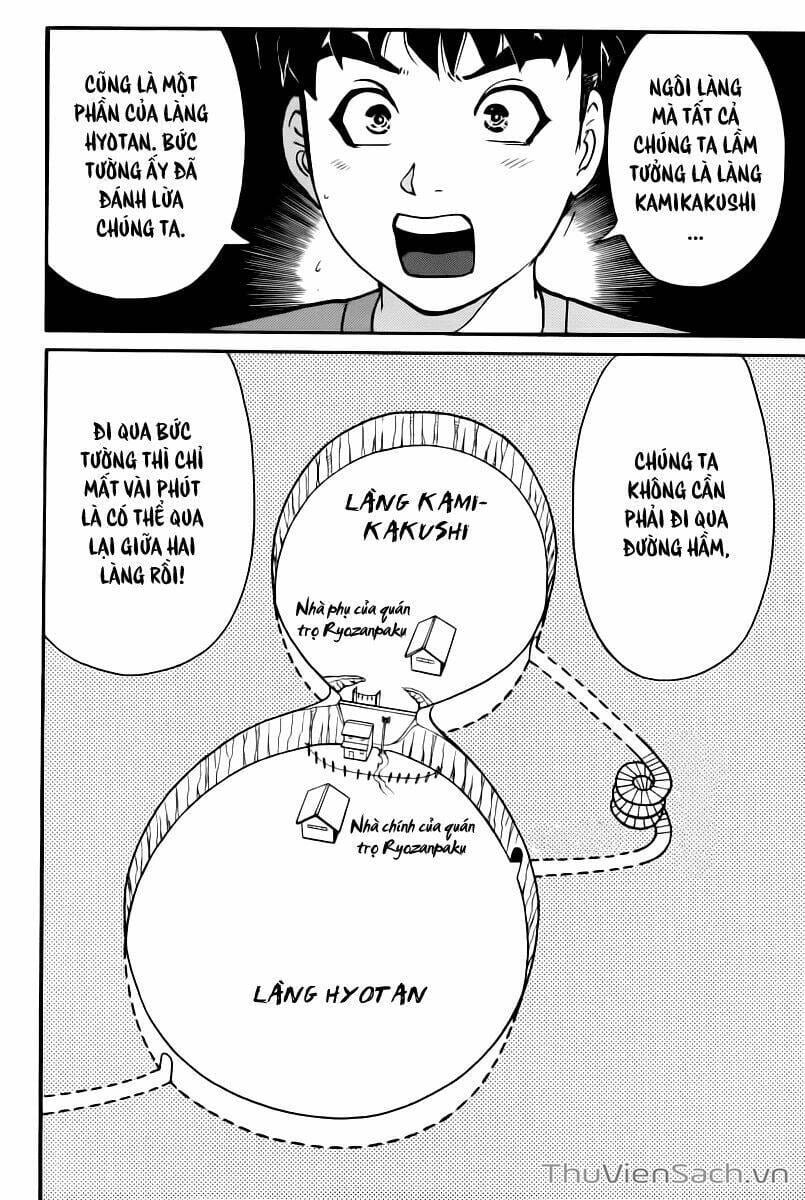 Truyện Tranh Học Viện Thám Tử Q - Detective Academy trang 6