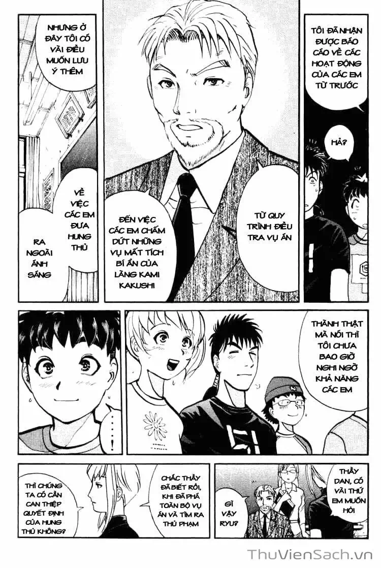 Truyện Tranh Học Viện Thám Tử Q - Detective Academy trang 6