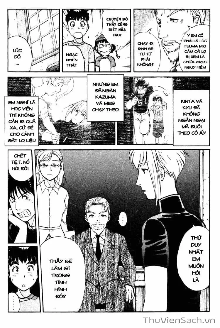 Truyện Tranh Học Viện Thám Tử Q - Detective Academy trang 6