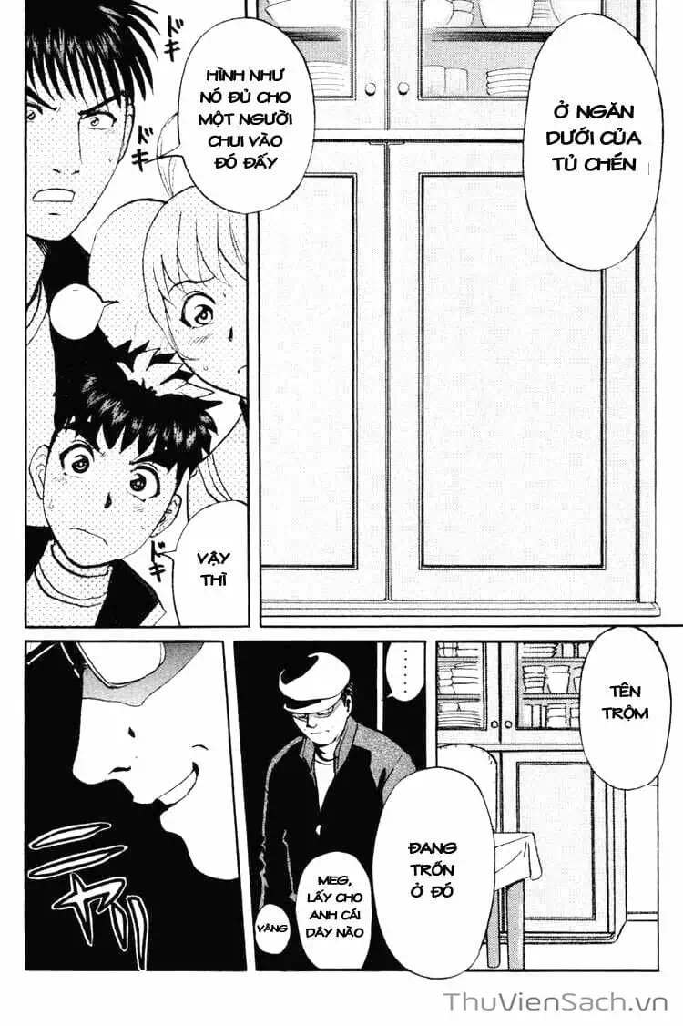 Truyện Tranh Học Viện Thám Tử Q - Detective Academy trang 6