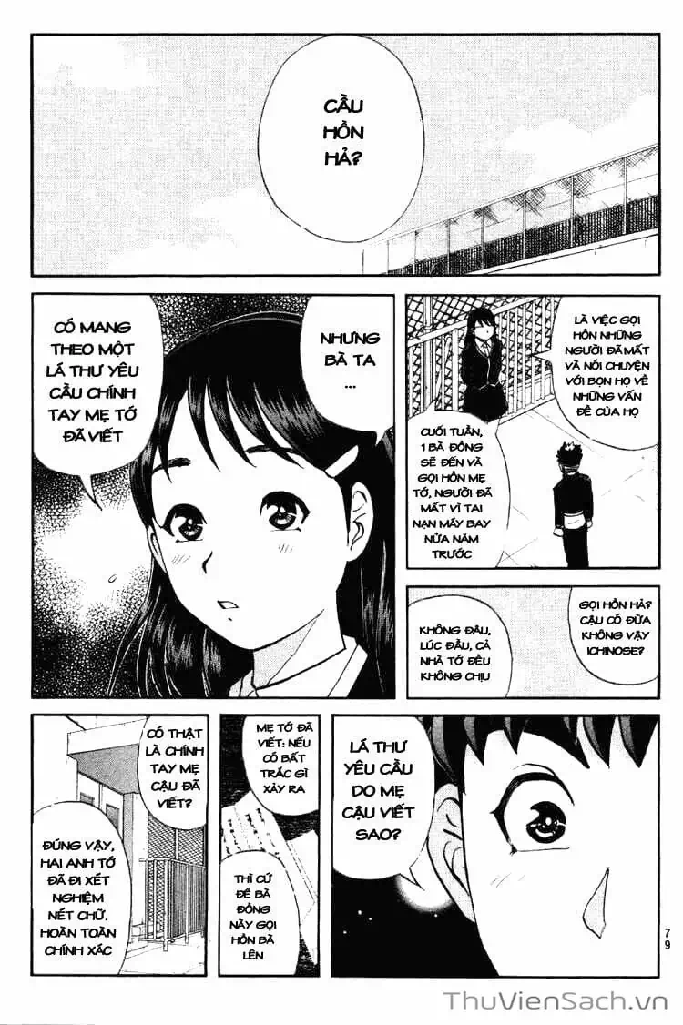 Truyện Tranh Học Viện Thám Tử Q - Detective Academy trang 6