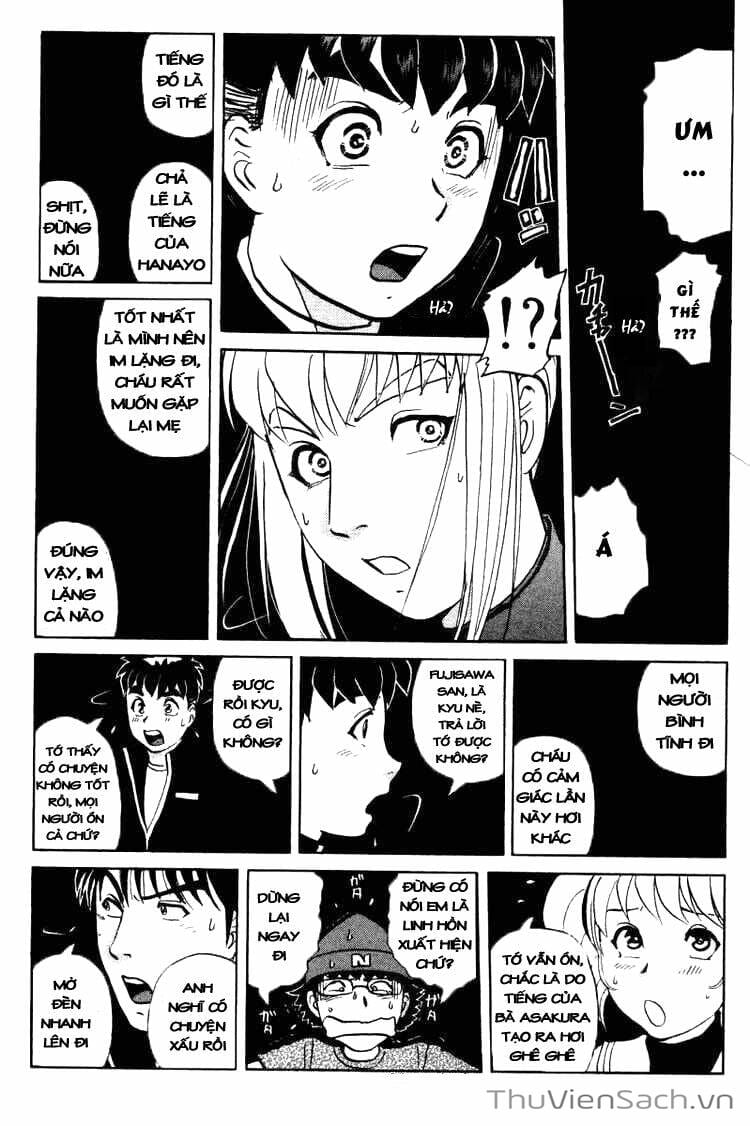 Truyện Tranh Học Viện Thám Tử Q - Detective Academy trang 6