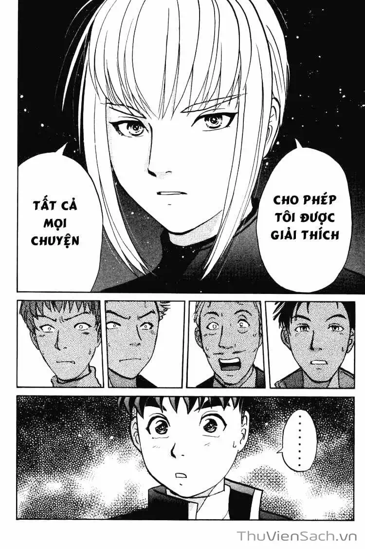 Truyện Tranh Học Viện Thám Tử Q - Detective Academy trang 6