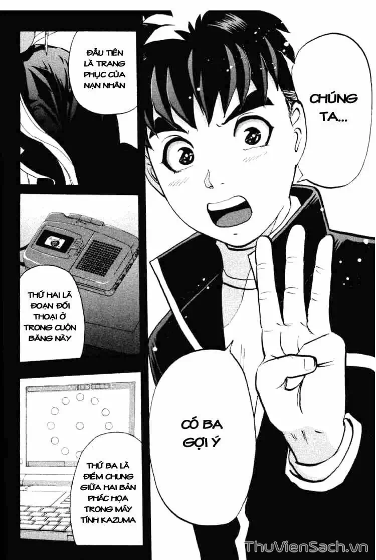 Truyện Tranh Học Viện Thám Tử Q - Detective Academy trang 6