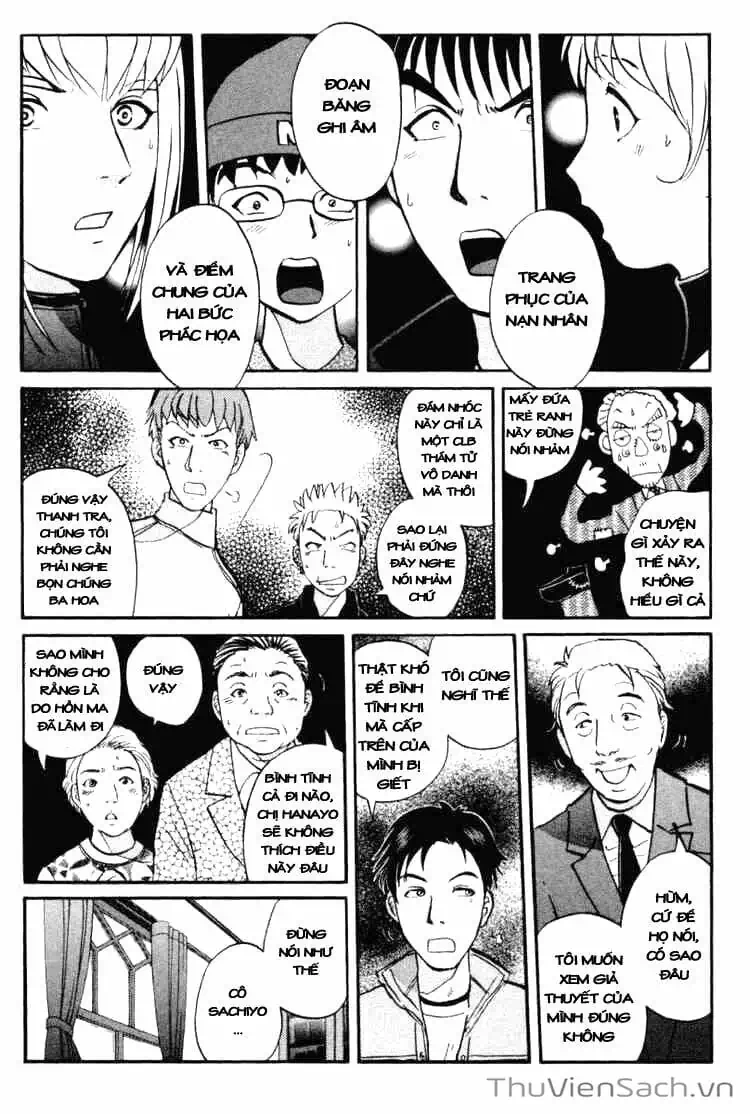 Truyện Tranh Học Viện Thám Tử Q - Detective Academy trang 6