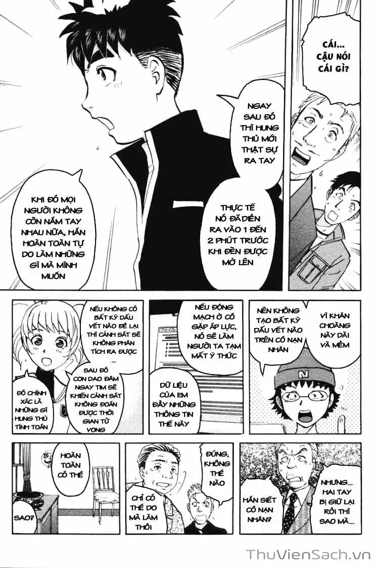 Truyện Tranh Học Viện Thám Tử Q - Detective Academy trang 6