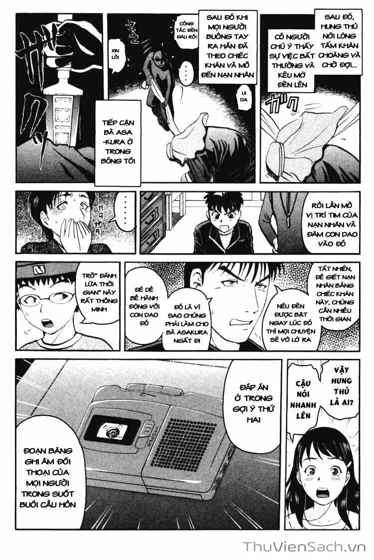 Truyện Tranh Học Viện Thám Tử Q - Detective Academy trang 6