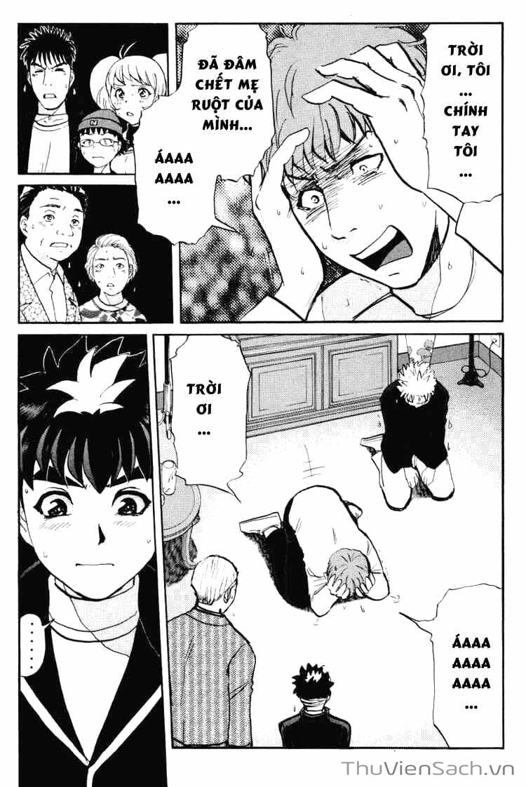 Truyện Tranh Học Viện Thám Tử Q - Detective Academy trang 6