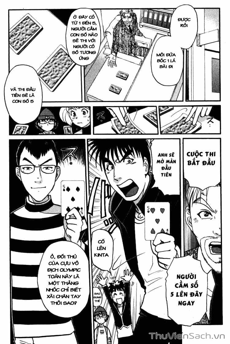 Truyện Tranh Học Viện Thám Tử Q - Detective Academy trang 6