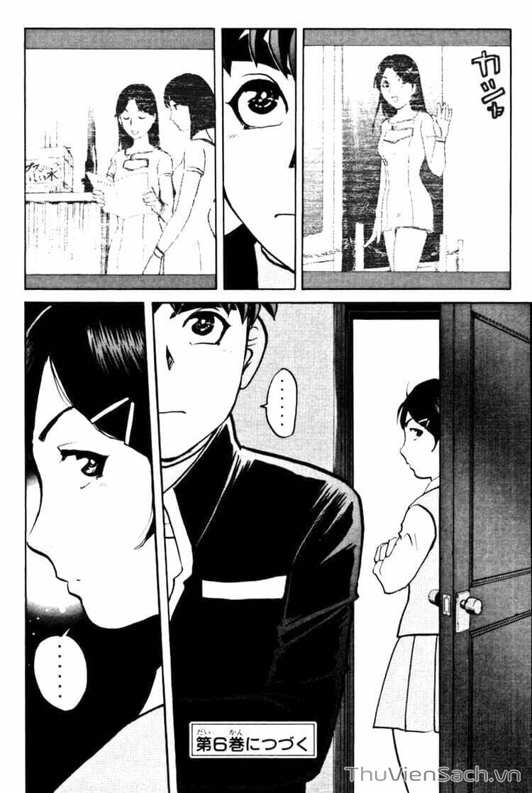 Truyện Tranh Học Viện Thám Tử Q - Detective Academy trang 6