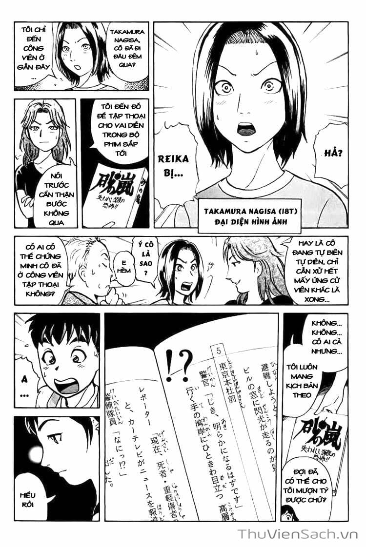 Truyện Tranh Học Viện Thám Tử Q - Detective Academy trang 6