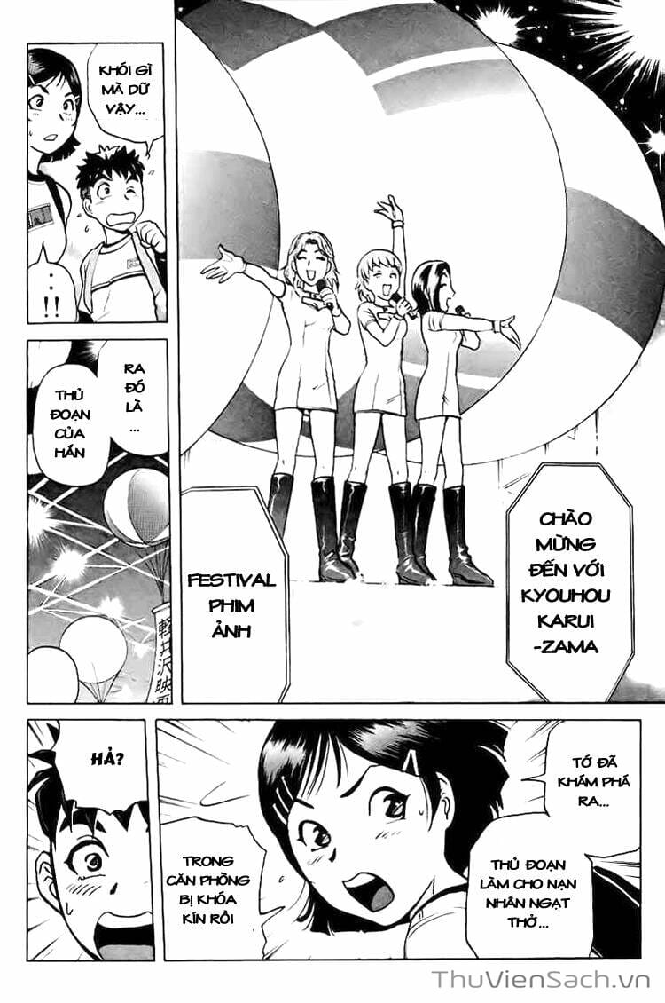 Truyện Tranh Học Viện Thám Tử Q - Detective Academy trang 6