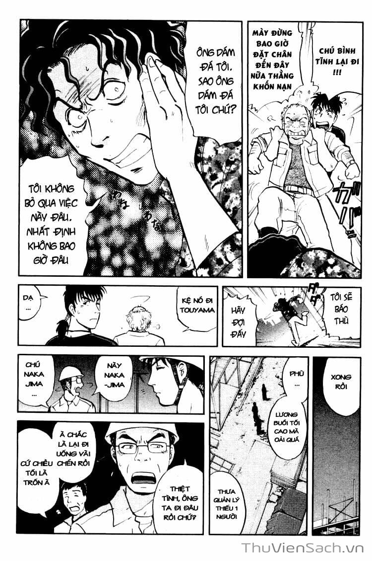 Truyện Tranh Học Viện Thám Tử Q - Detective Academy trang 6