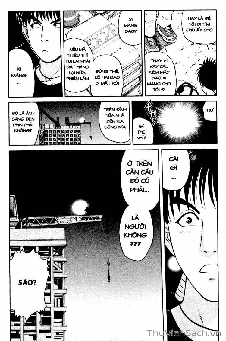 Truyện Tranh Học Viện Thám Tử Q - Detective Academy trang 6