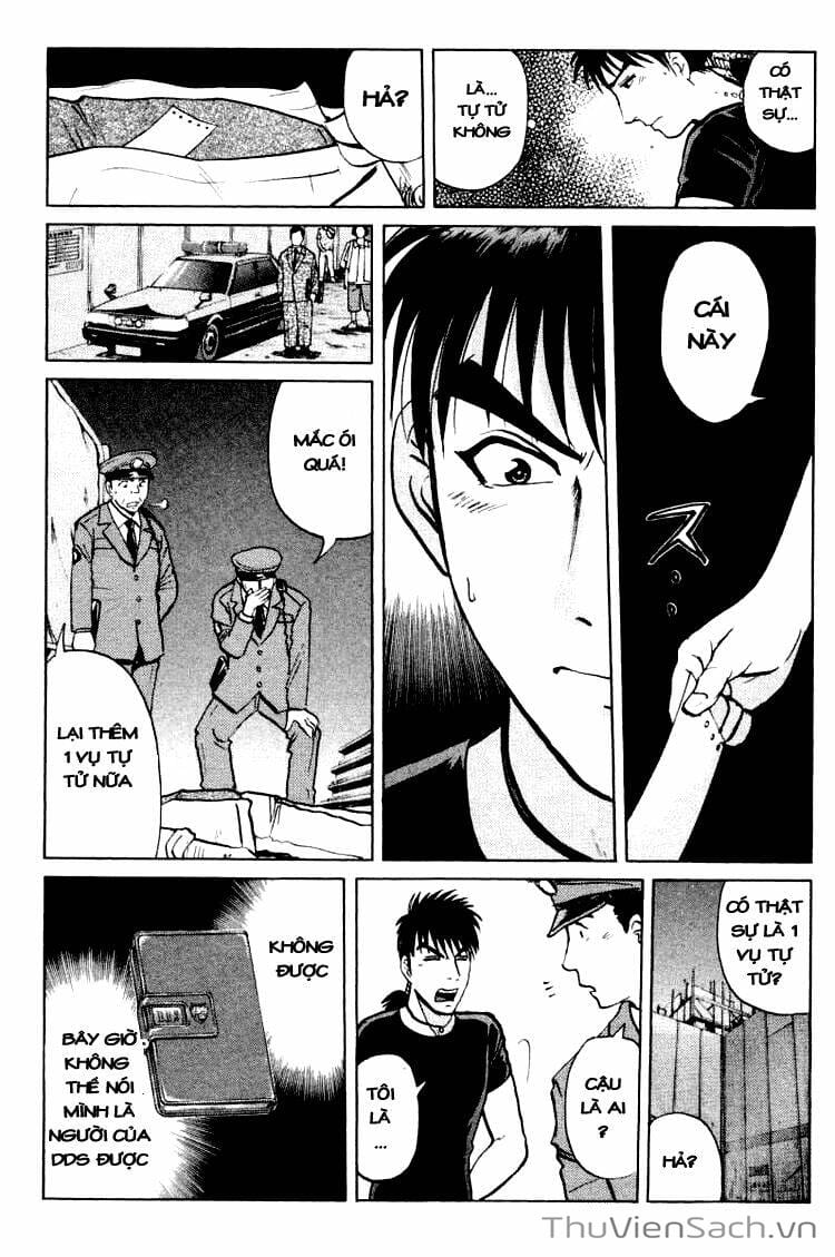 Truyện Tranh Học Viện Thám Tử Q - Detective Academy trang 6