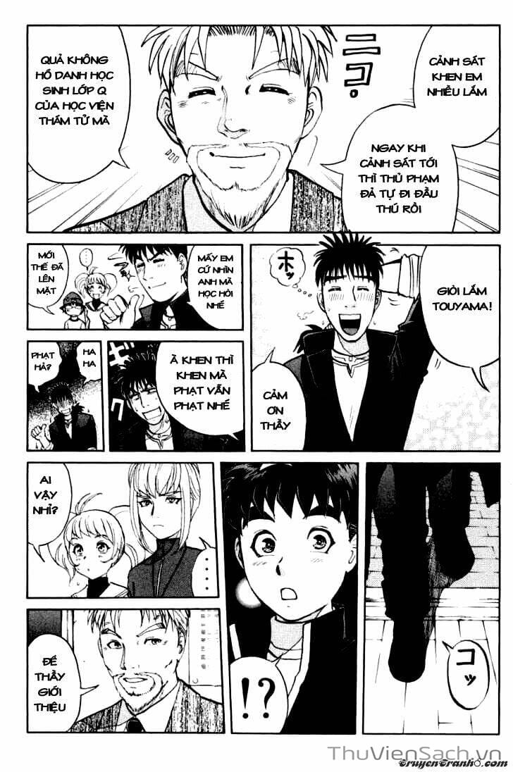 Truyện Tranh Học Viện Thám Tử Q - Detective Academy trang 6