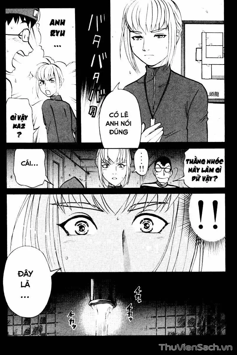 Truyện Tranh Học Viện Thám Tử Q - Detective Academy trang 6