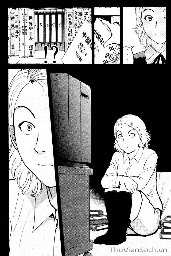 Truyện Tranh Học Viện Thám Tử Q - Detective Academy trang 6