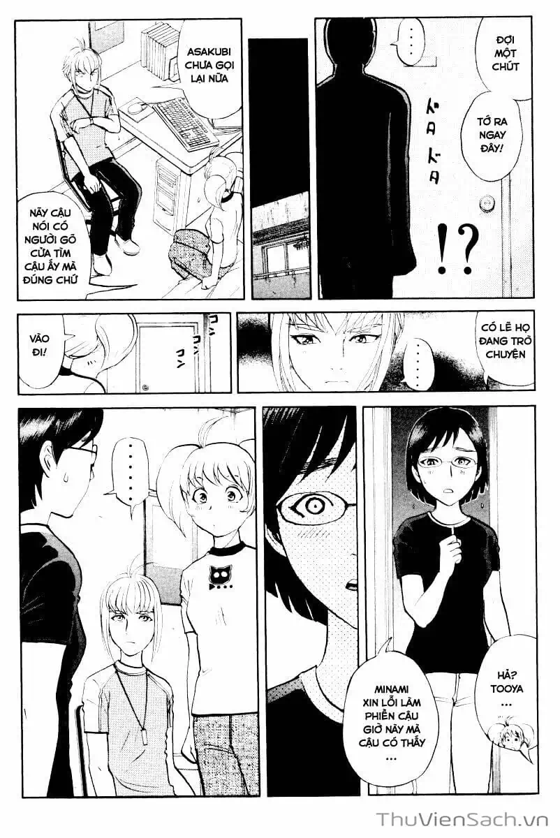 Truyện Tranh Học Viện Thám Tử Q - Detective Academy trang 6