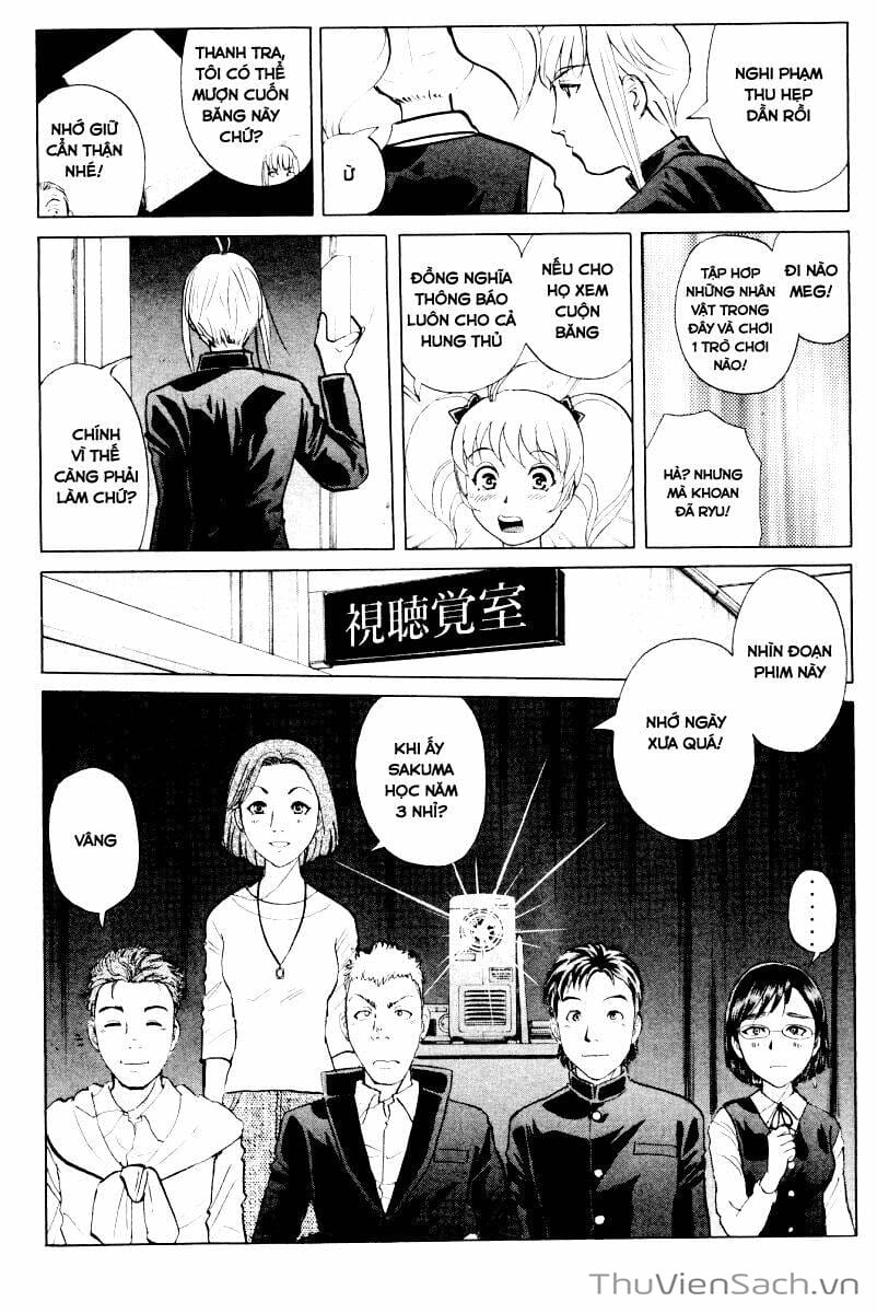 Truyện Tranh Học Viện Thám Tử Q - Detective Academy trang 6