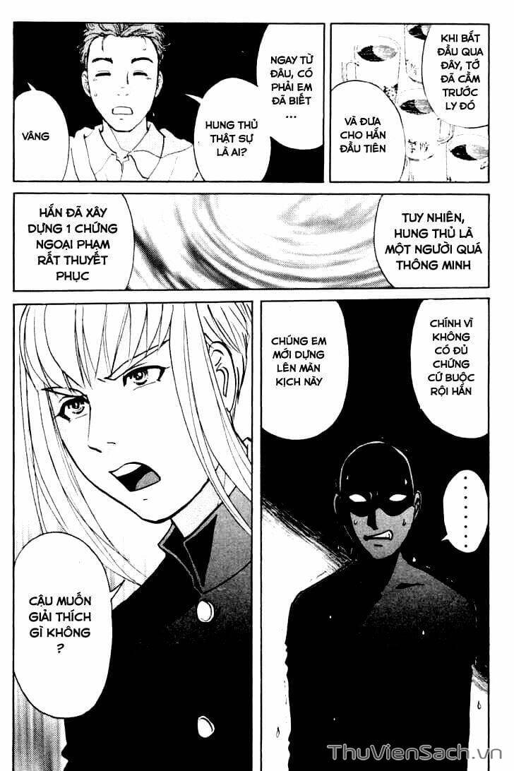 Truyện Tranh Học Viện Thám Tử Q - Detective Academy trang 6