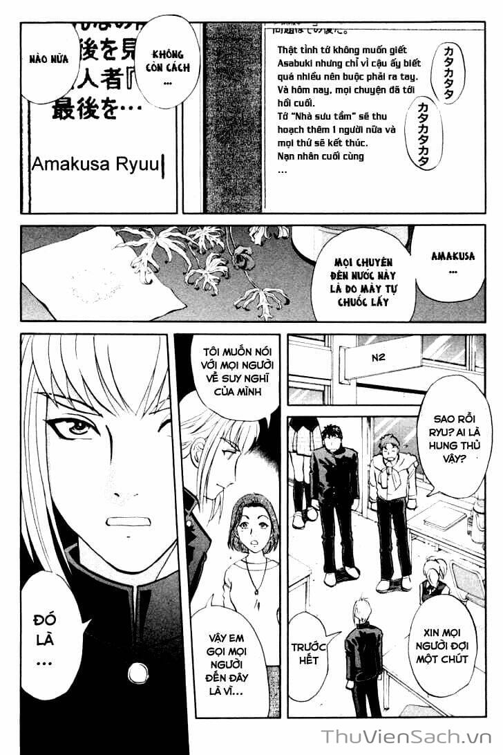 Truyện Tranh Học Viện Thám Tử Q - Detective Academy trang 6