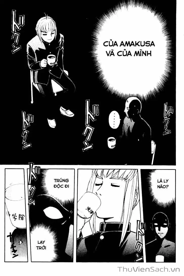 Truyện Tranh Học Viện Thám Tử Q - Detective Academy trang 6