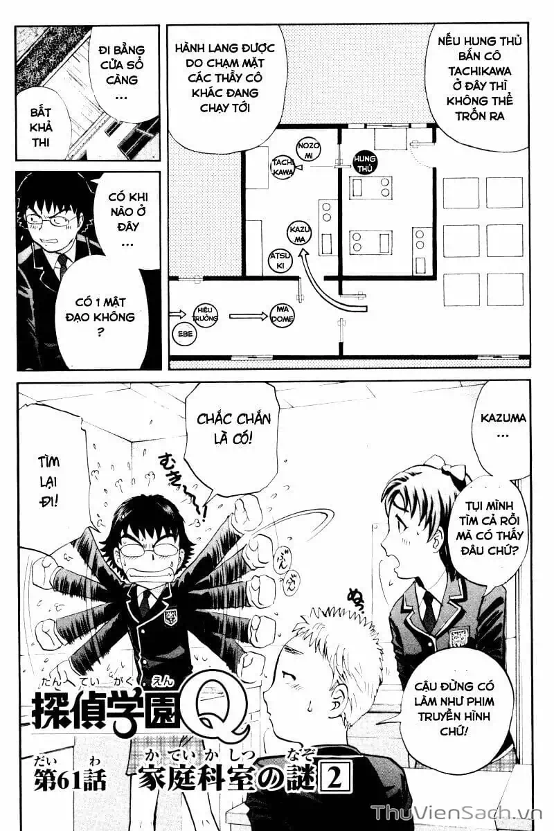 Truyện Tranh Học Viện Thám Tử Q - Detective Academy trang 6
