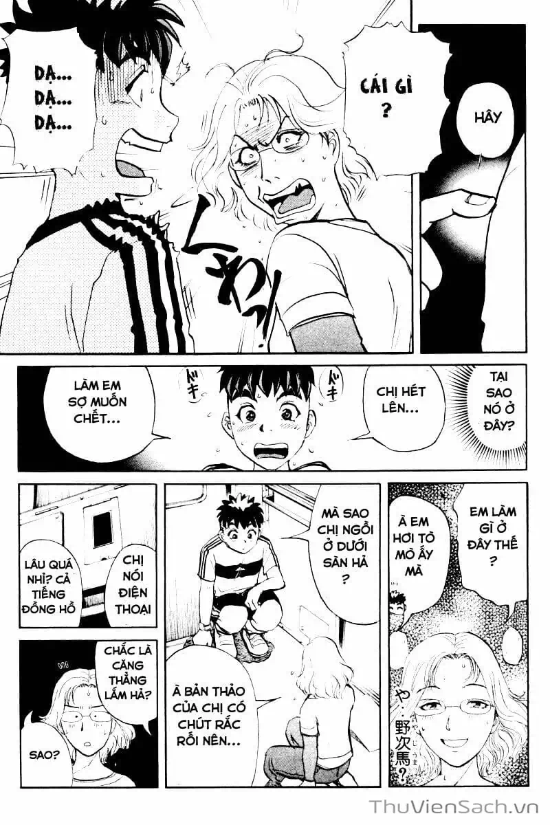 Truyện Tranh Học Viện Thám Tử Q - Detective Academy trang 6