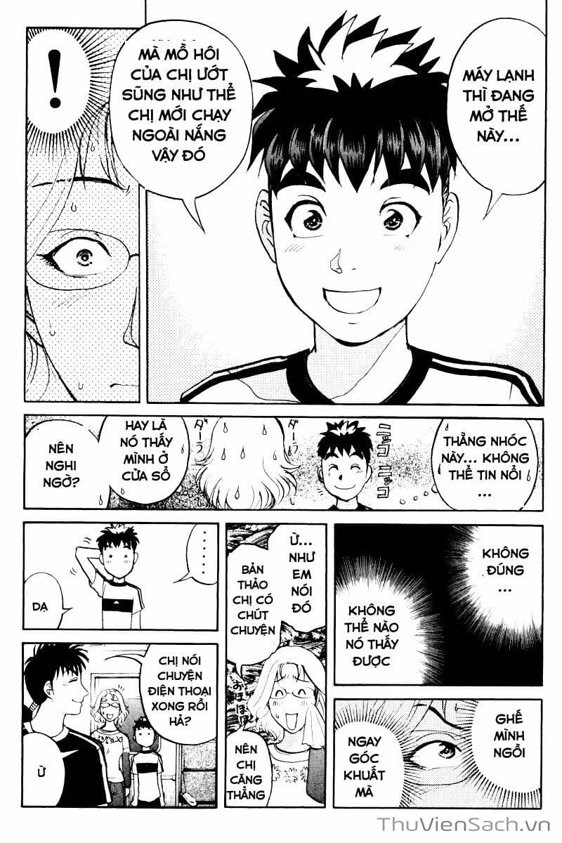 Truyện Tranh Học Viện Thám Tử Q - Detective Academy trang 6