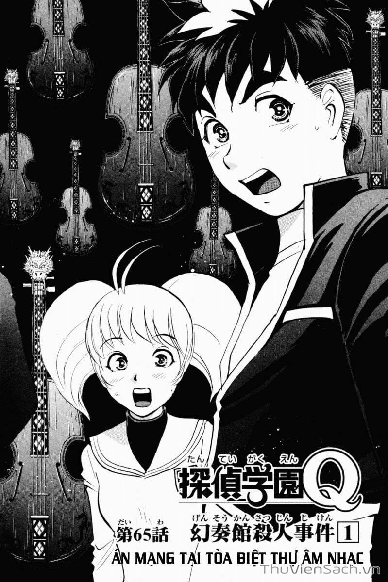 Truyện Tranh Học Viện Thám Tử Q - Detective Academy trang 6