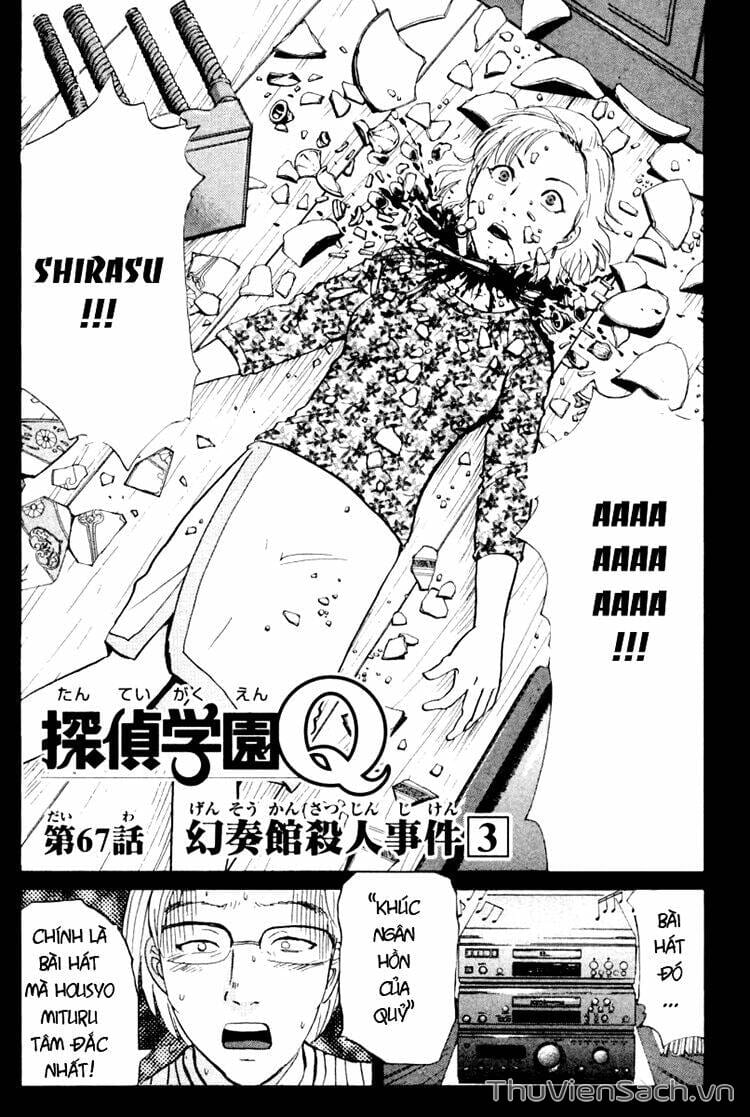 Truyện Tranh Học Viện Thám Tử Q - Detective Academy trang 6