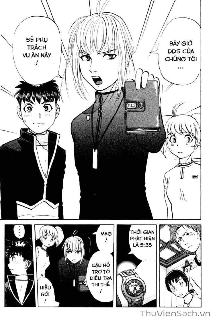 Truyện Tranh Học Viện Thám Tử Q - Detective Academy trang 6