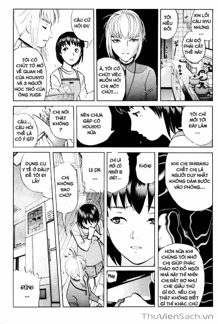 Truyện Tranh Học Viện Thám Tử Q - Detective Academy trang 6