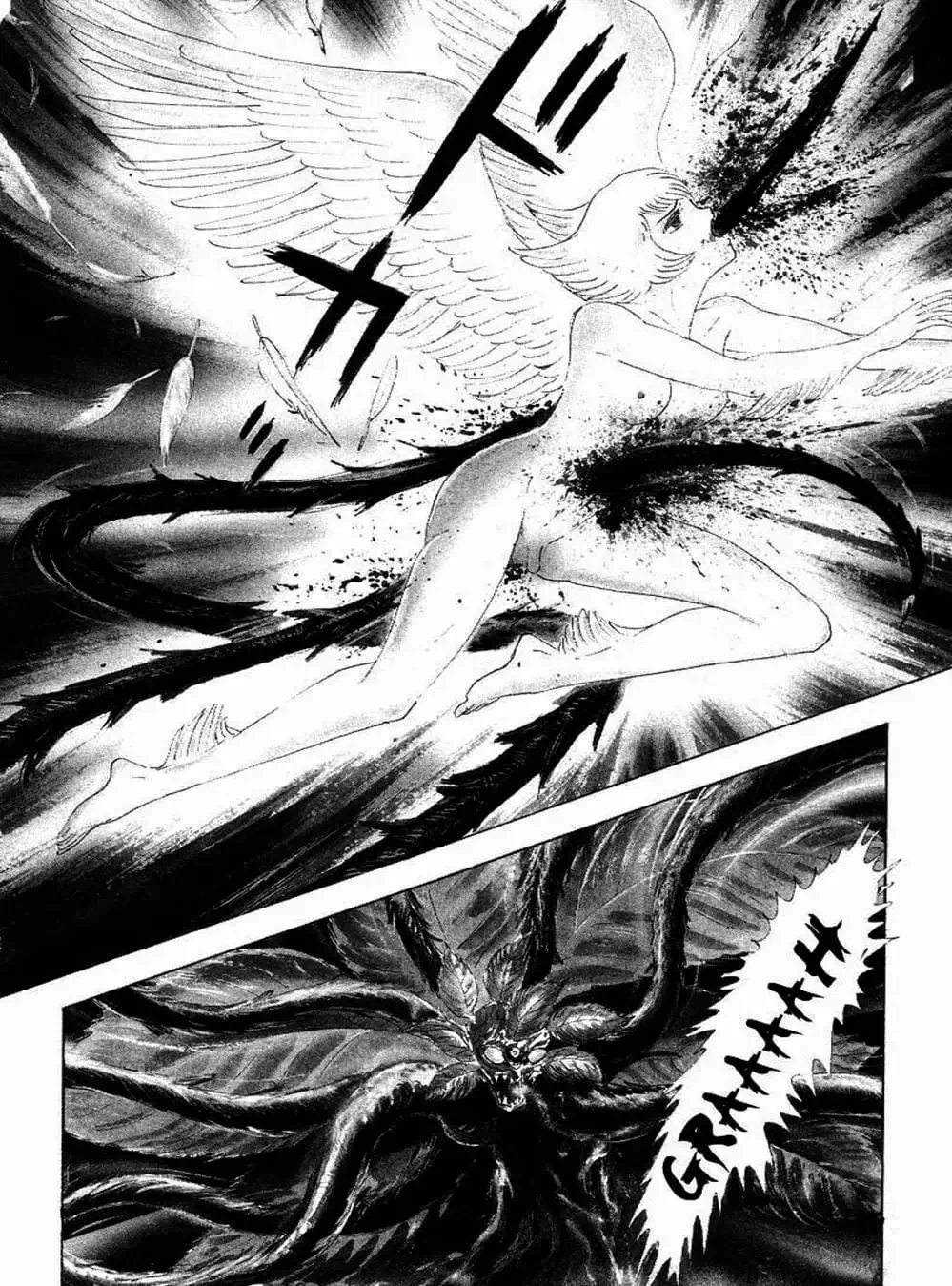 Truyện Tranh Người Quỷ - Devilman trang 4