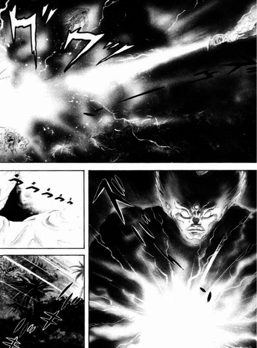 Truyện Tranh Người Quỷ - Devilman trang 4