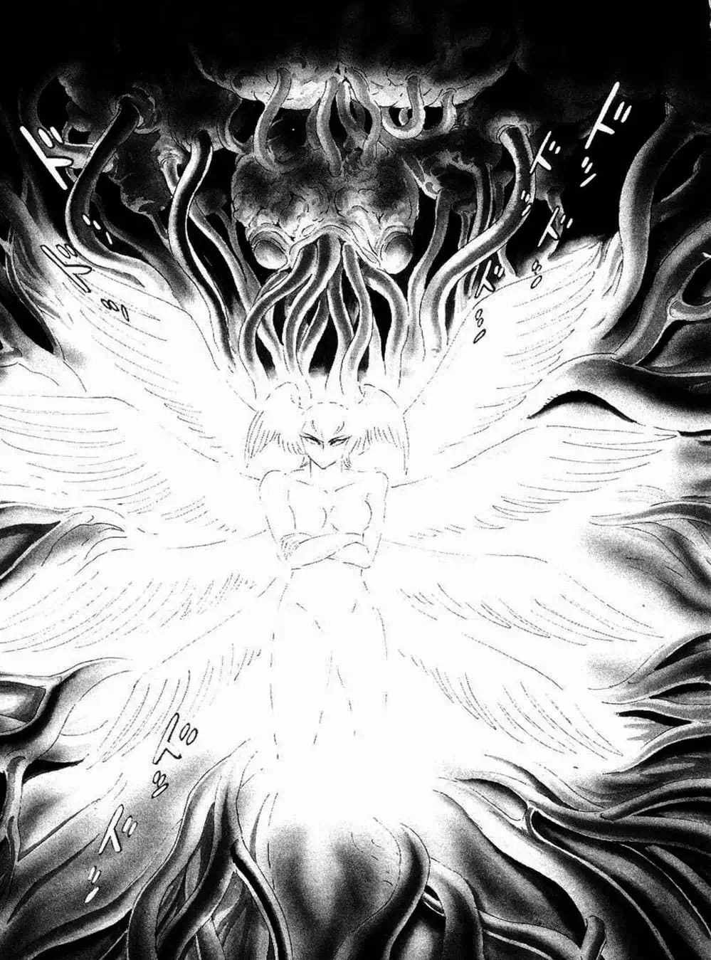 Truyện Tranh Người Quỷ - Devilman trang 4