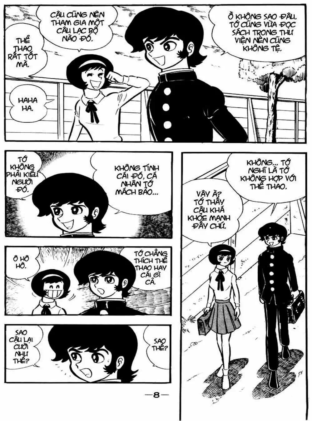 Truyện Tranh Người Quỷ - Devilman trang 4